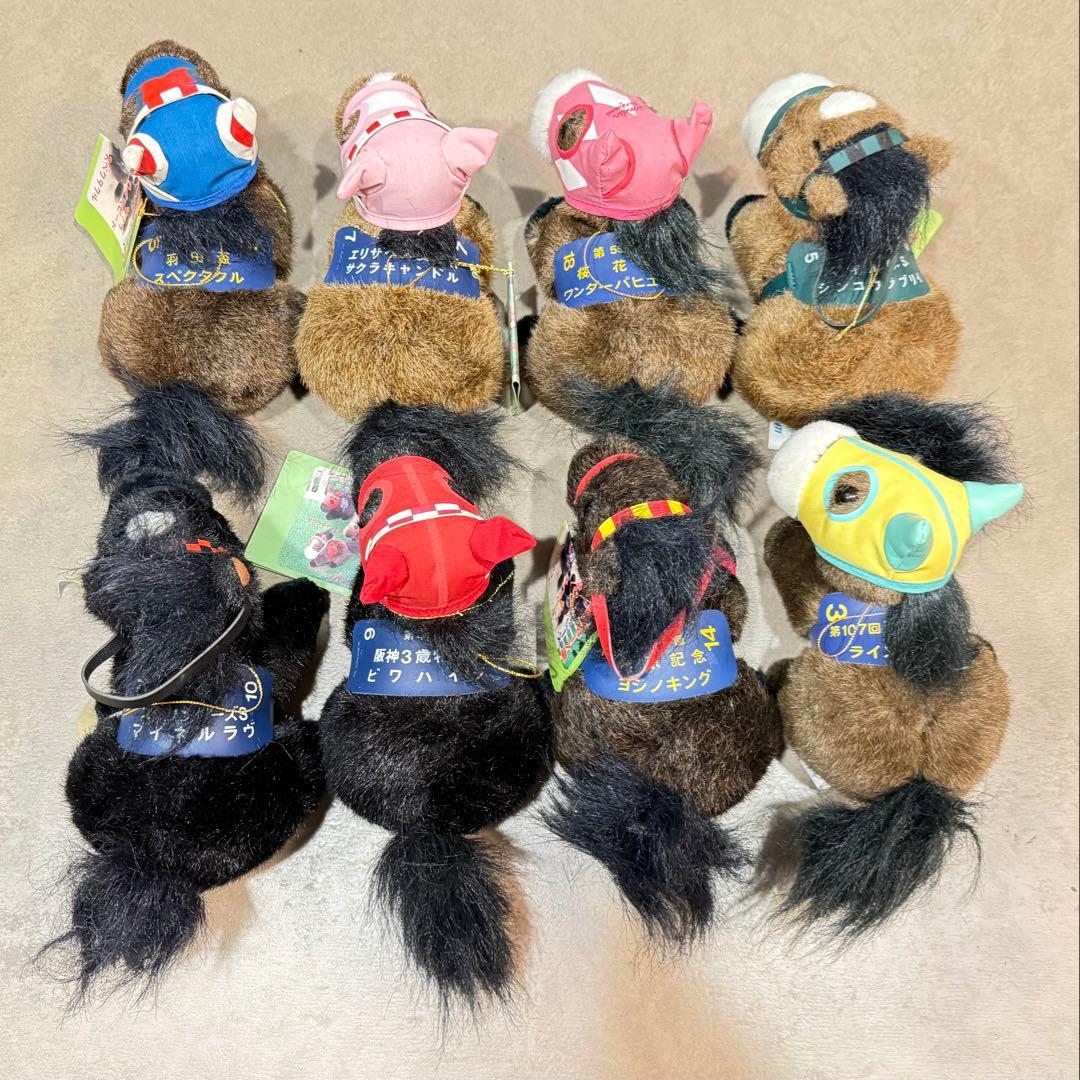 90年代競走馬ぬいぐるみ 34体 - メルカリ