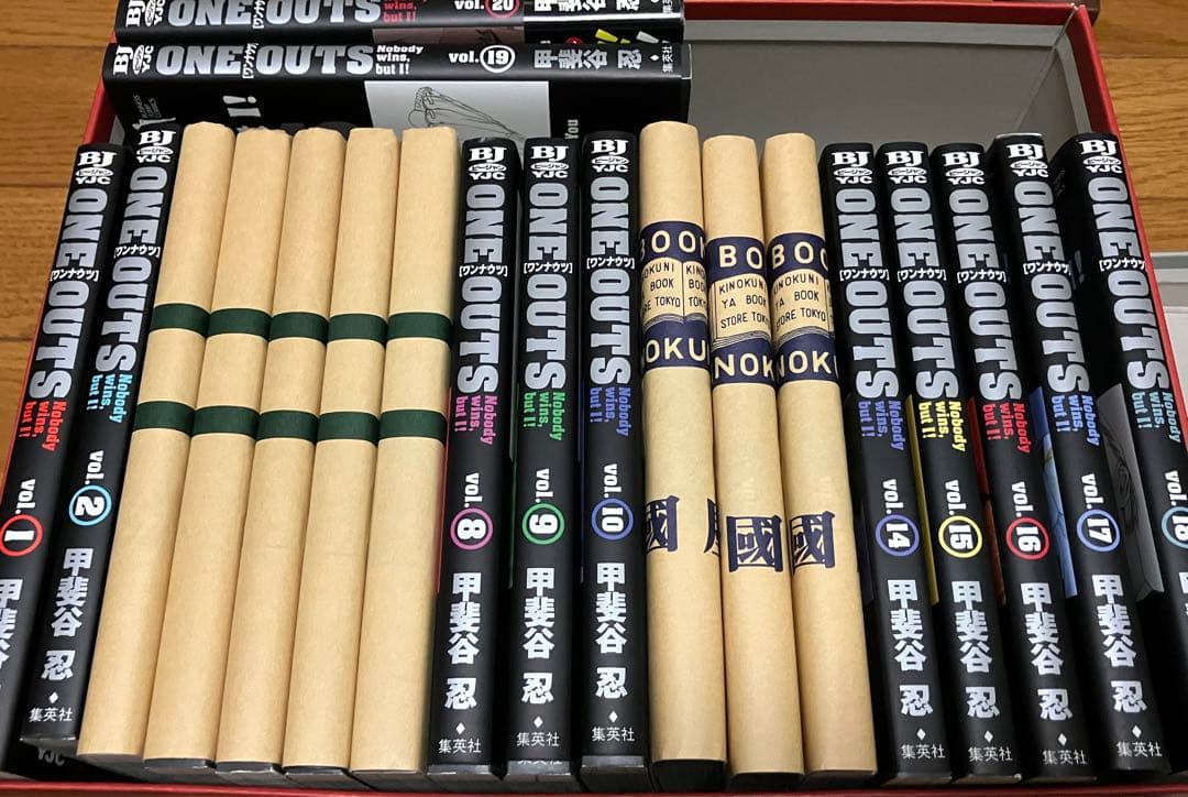 ONE OUTS 全20巻セット 甲斐谷忍 野球漫画 - メルカリ