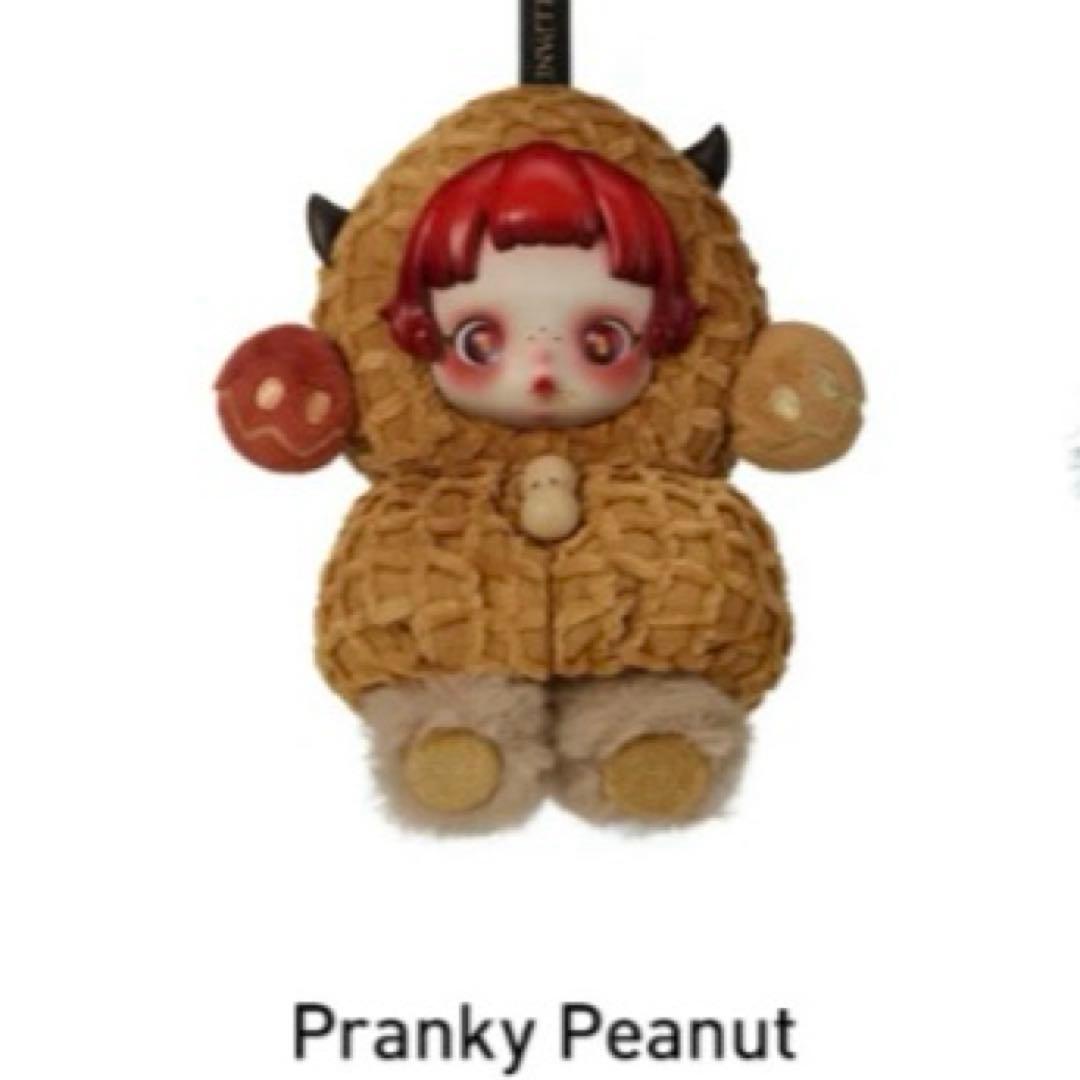 正規品】SKULLPANDA Pranky Peanut ピーナッツ - メルカリ