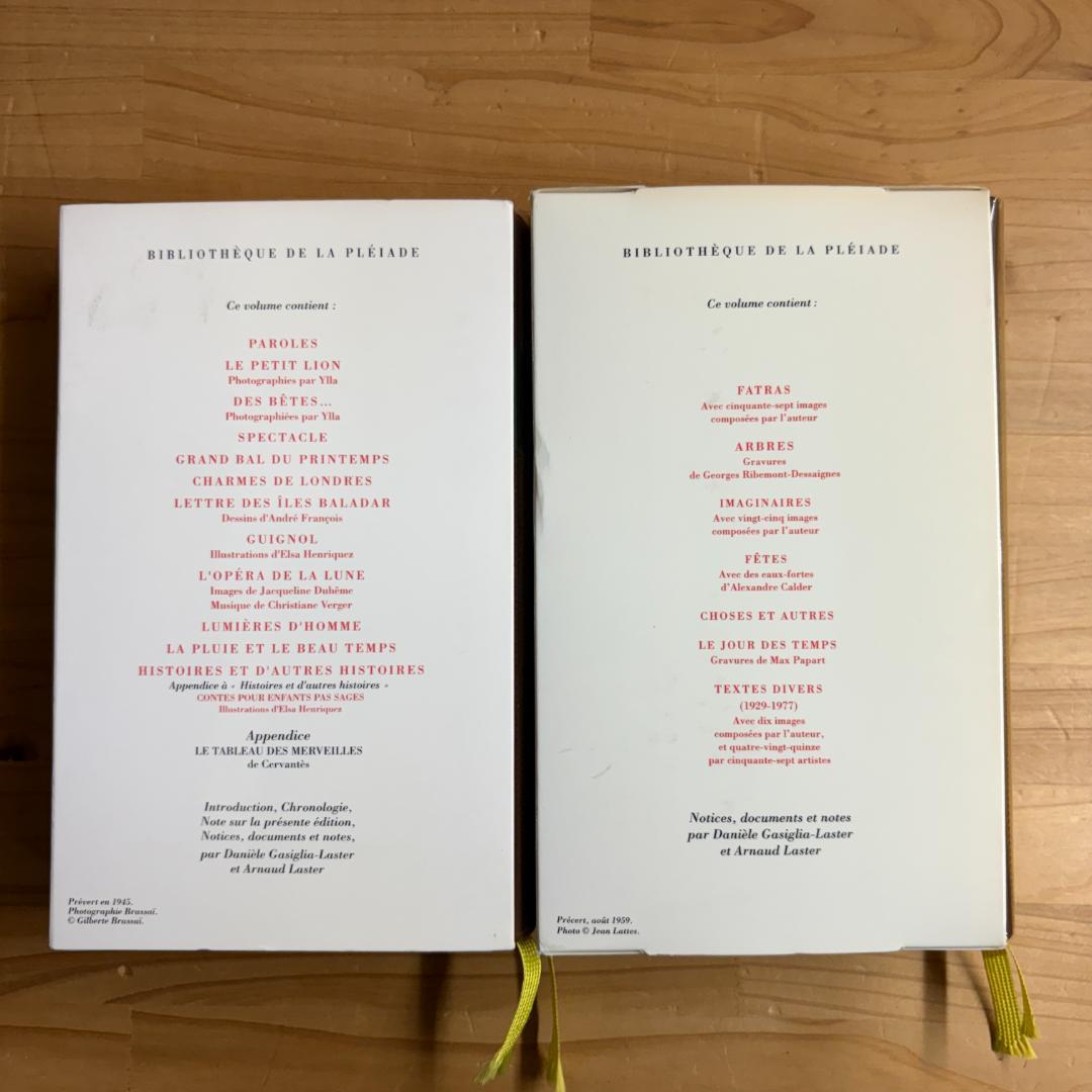 仏 ガリマール社 プレイヤード叢書 プレヴェール ２冊 + ちいさなライオン