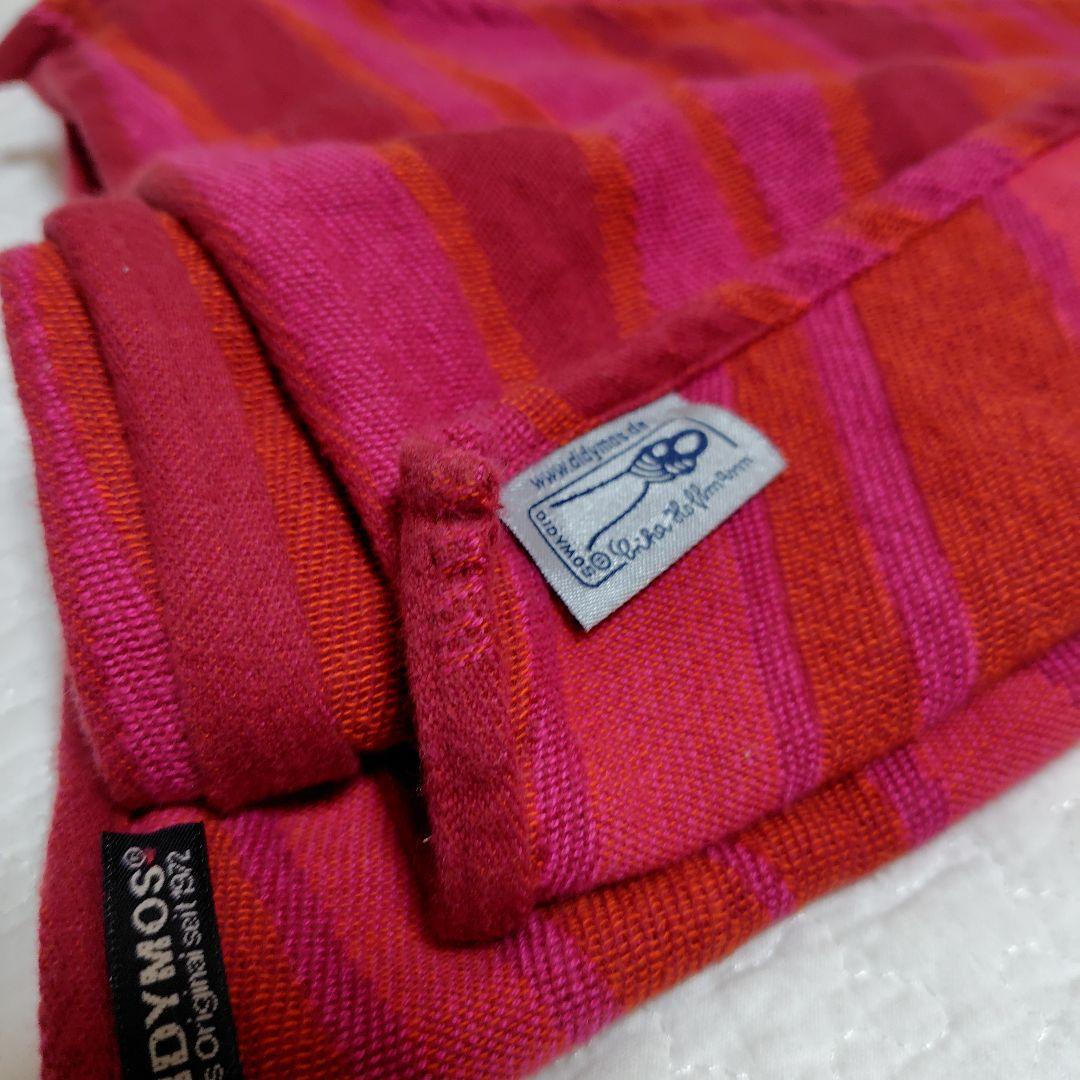 ディディモス ベビーラップ サイズ4 赤い波 - メルカリ