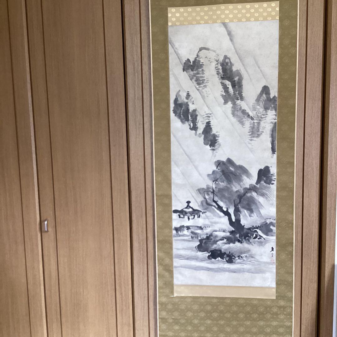 浦上玉堂筆　紙本掛軸　《嵐》極め有り　軸先良品　鑑識桐箱　掛軸一幅　模写　228