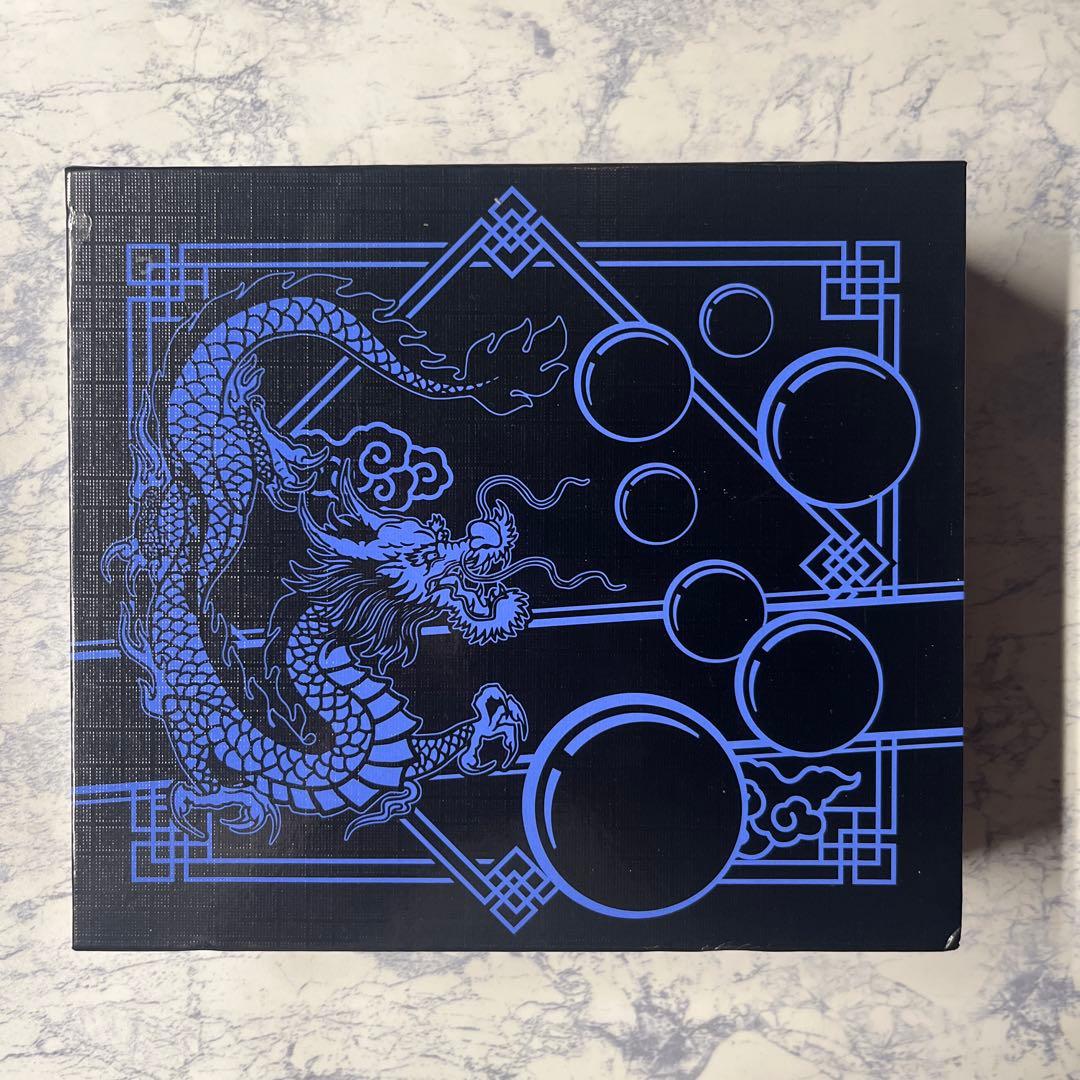 ドラゴンボール 7個 超激レア ブルー クリスタルボール 開封未使用