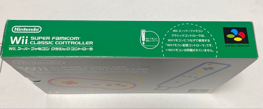 Nintendo Wii スーパーファミコンクラシックコントローラー 非売品