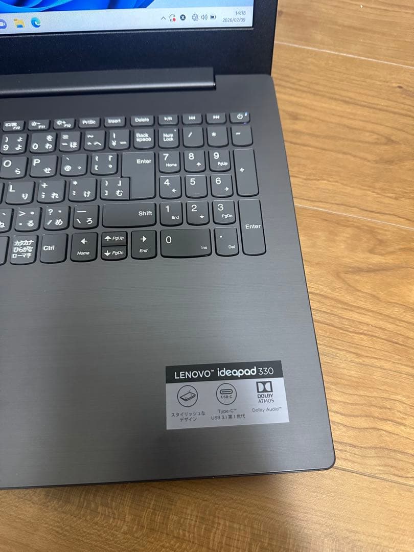 Lenovo ideapad 330 i3第7世代SSD256GBメモリ4GB - メルカリ