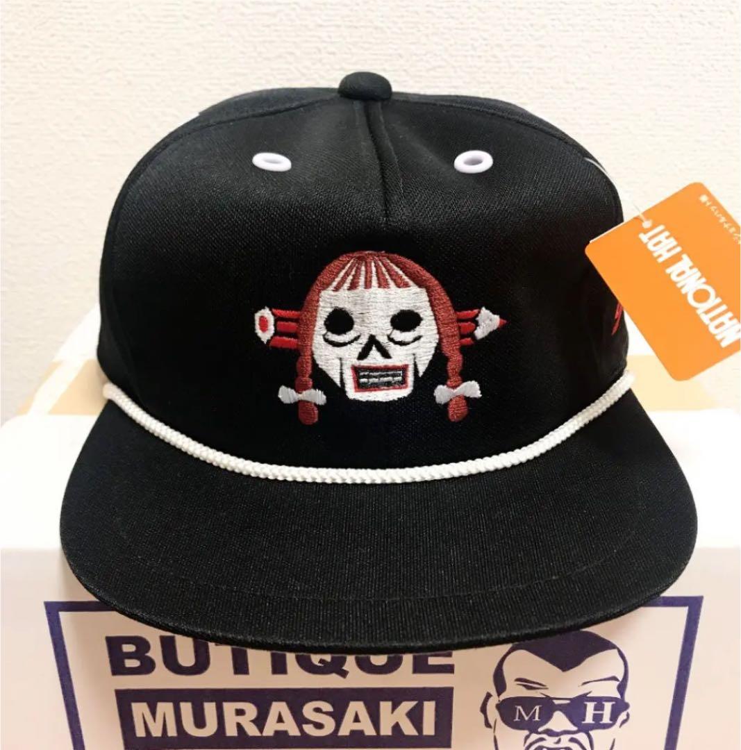 新品未使用、希少】野性爆弾くっきー ぶてぃっく紫歯茎 29糞女学院骨子