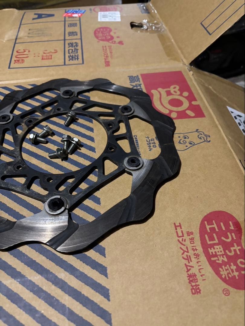 DBK様専用 ホンダ 2014-2017CRF250R ディスク - メルカリ