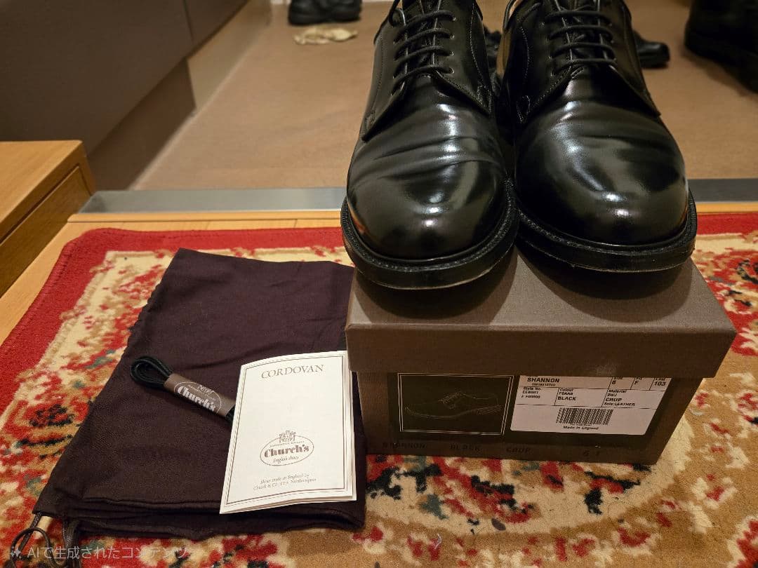 【希少・コードバン】チャーチ シャノン コードバン 6.0F