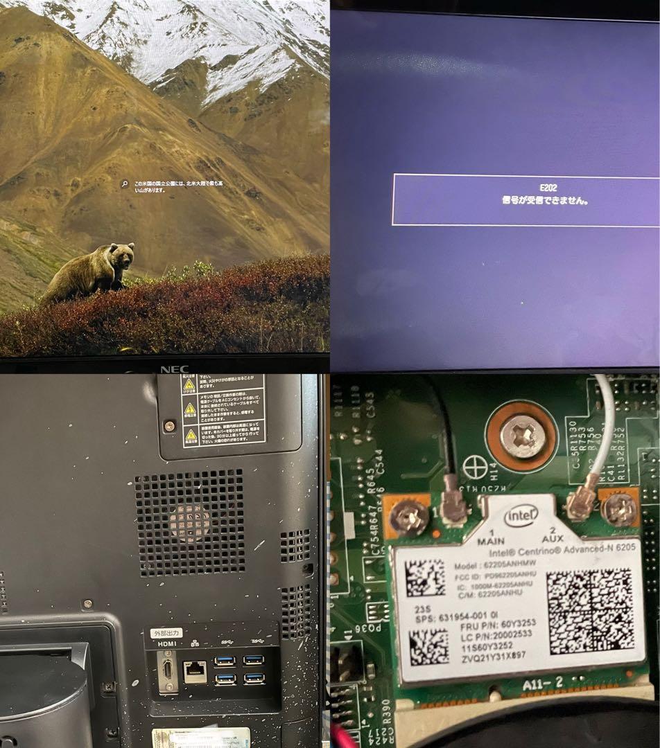 NEC PC-VW770HS3EB ぱっと観テレビ Windows10