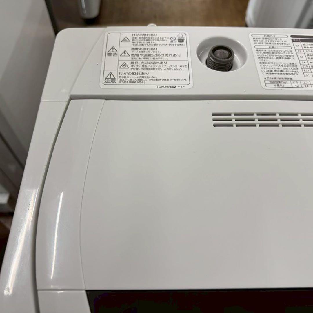 地域限定配送無料✨シャープ 縦型洗濯機 ES-GE6G 分解清掃済み 6