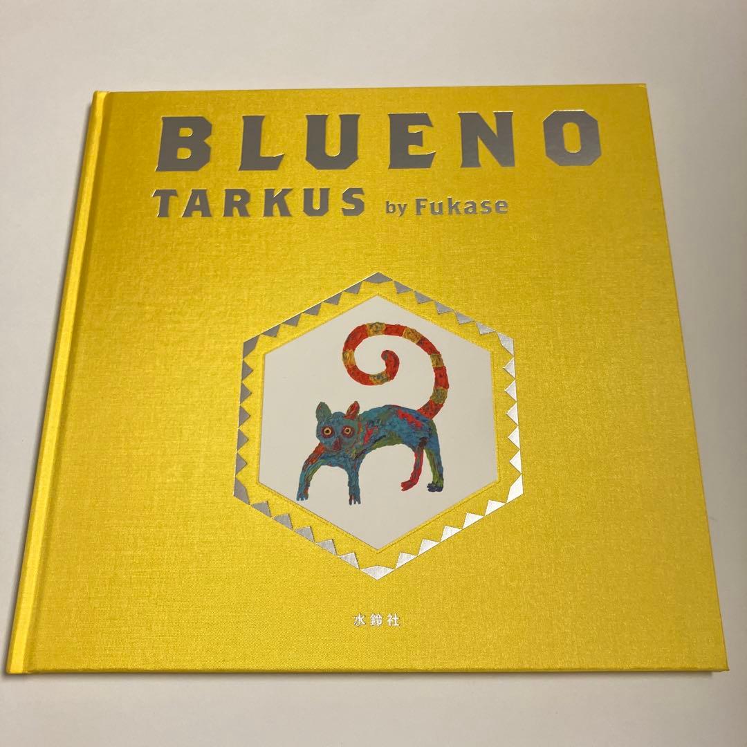 BLUENO 特装版 直筆サイン本 Fukase SEKAI NO OWARI - メルカリ