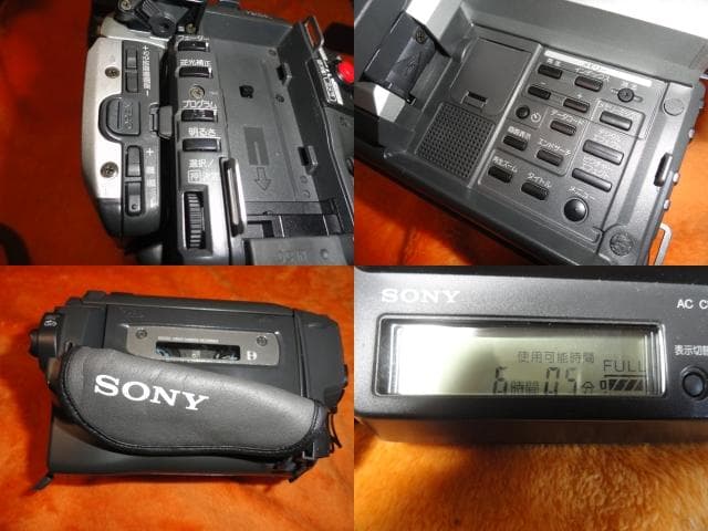 動作品◇SONY TRV225 Digital8 美品 付属品11点