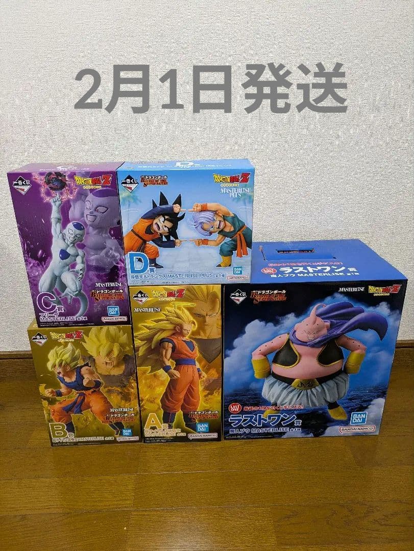 ドラゴンボール一番くじ孫悟空 A.B.C.D賞 ラストワン賞 おまけ付き 一番くじ ドラゴンボール A賞 ラストワン 2種セット おまけ付き - メルカリ