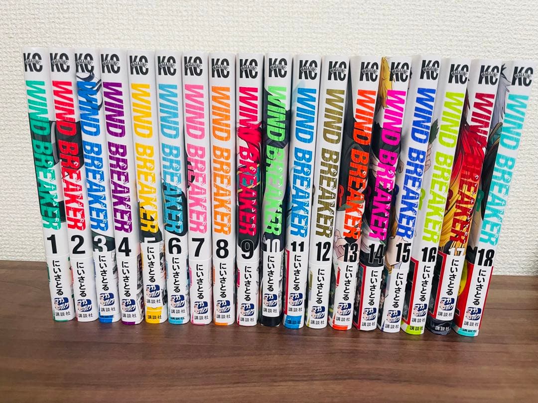 WIND BREAKER ウィンドブレーカー漫画 1〜最新18巻まで - メルカリ