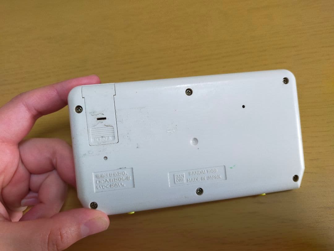 ハローキティ ドキドキ動物園 - メルカリ