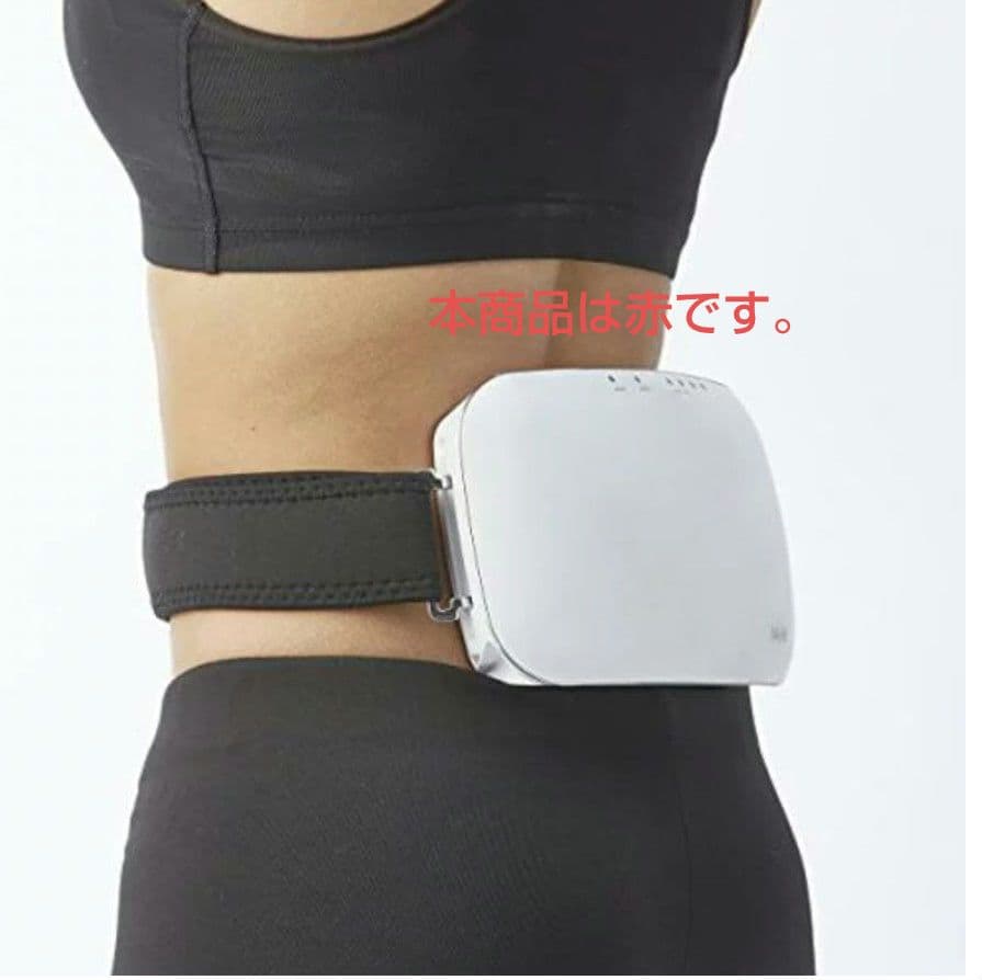 未使用品】YA-MAN LABO WELL EMSエクサビート AYS-34R - メルカリ