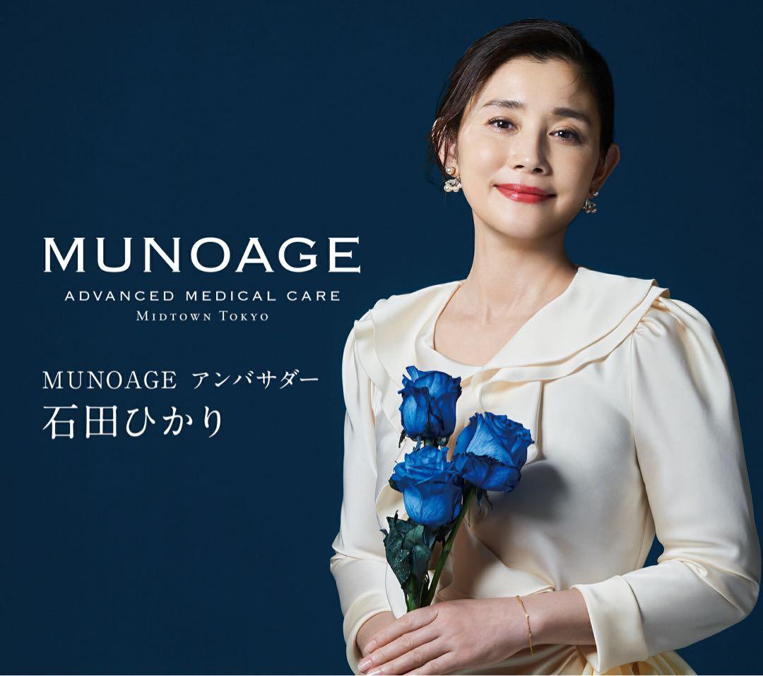 アドバンスト・メディカル・ケア 2点セット アドバンストメディカルケア コスメ 育毛 サプリ - Yahoo!ショッピング