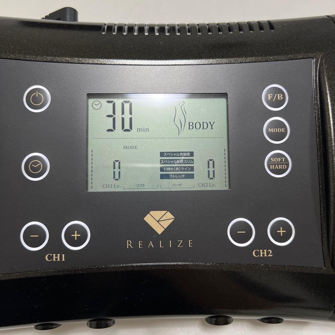 ※プリンス※REALIZE 美顔器 UN 316-0530