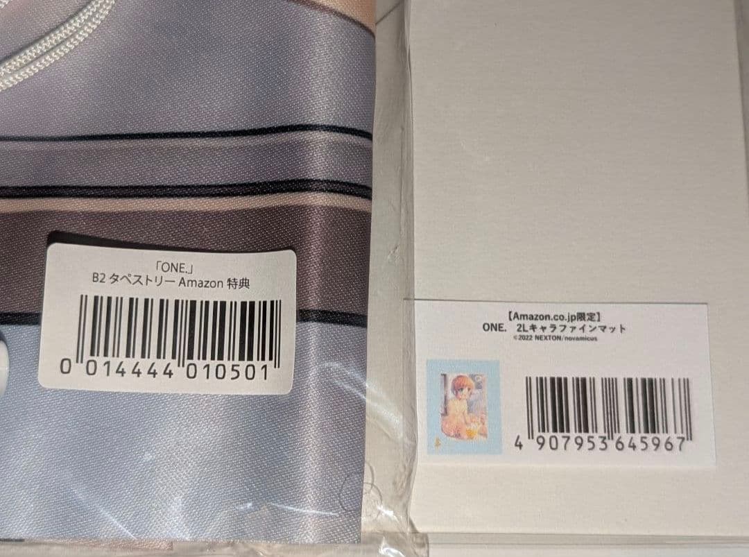 ア*ク様 新品 Switch ONE. メモリアルBOX Amazonタペストリ