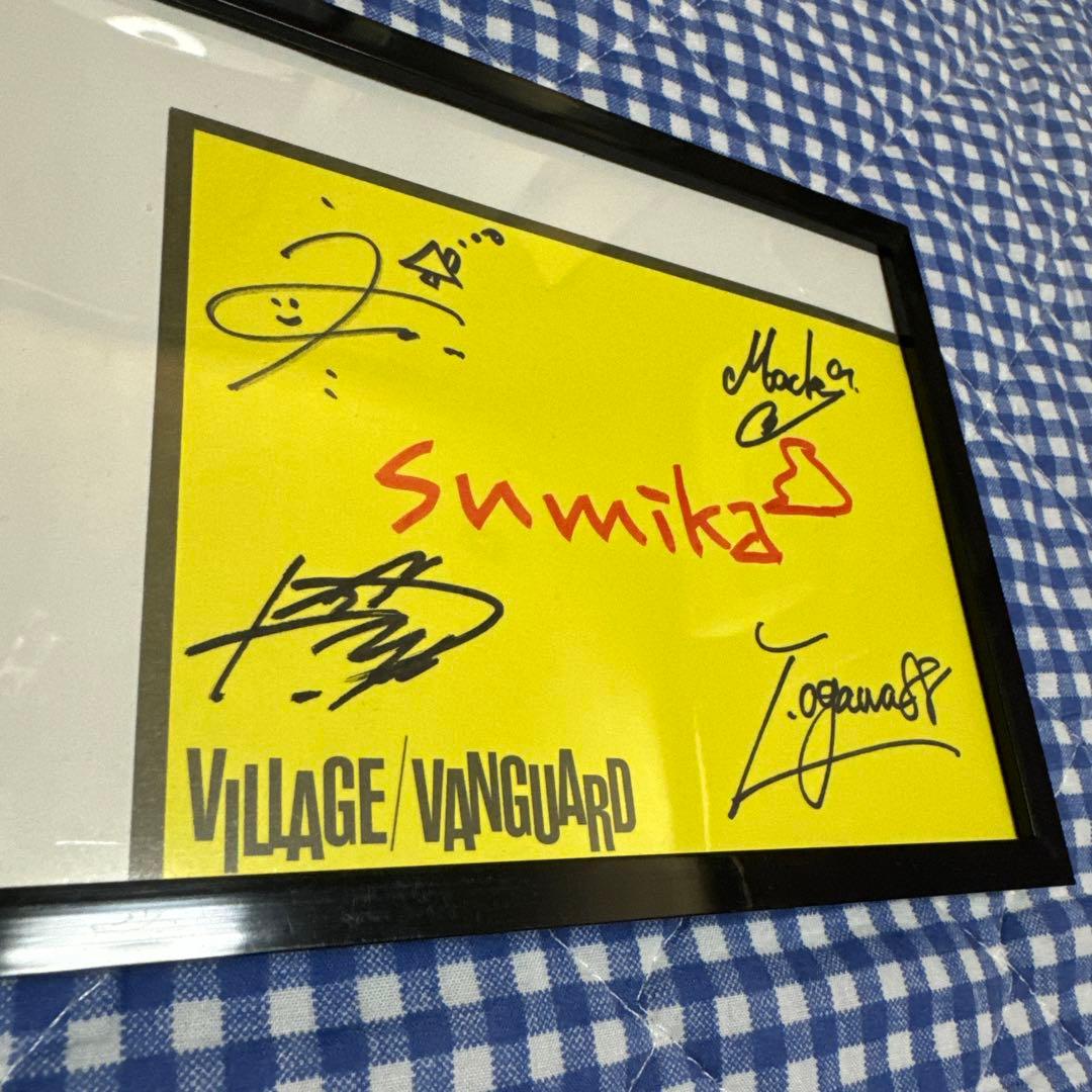 sumika サイン入り ポップ ヴィレヴァン - メルカリ
