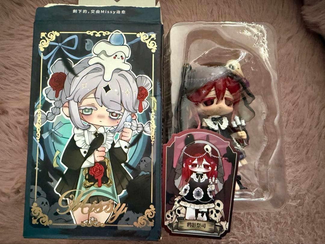 次元界TOY Missy 2 ミッシー2 甘ロリ鴉の楽園コレクション 鸦影祭司