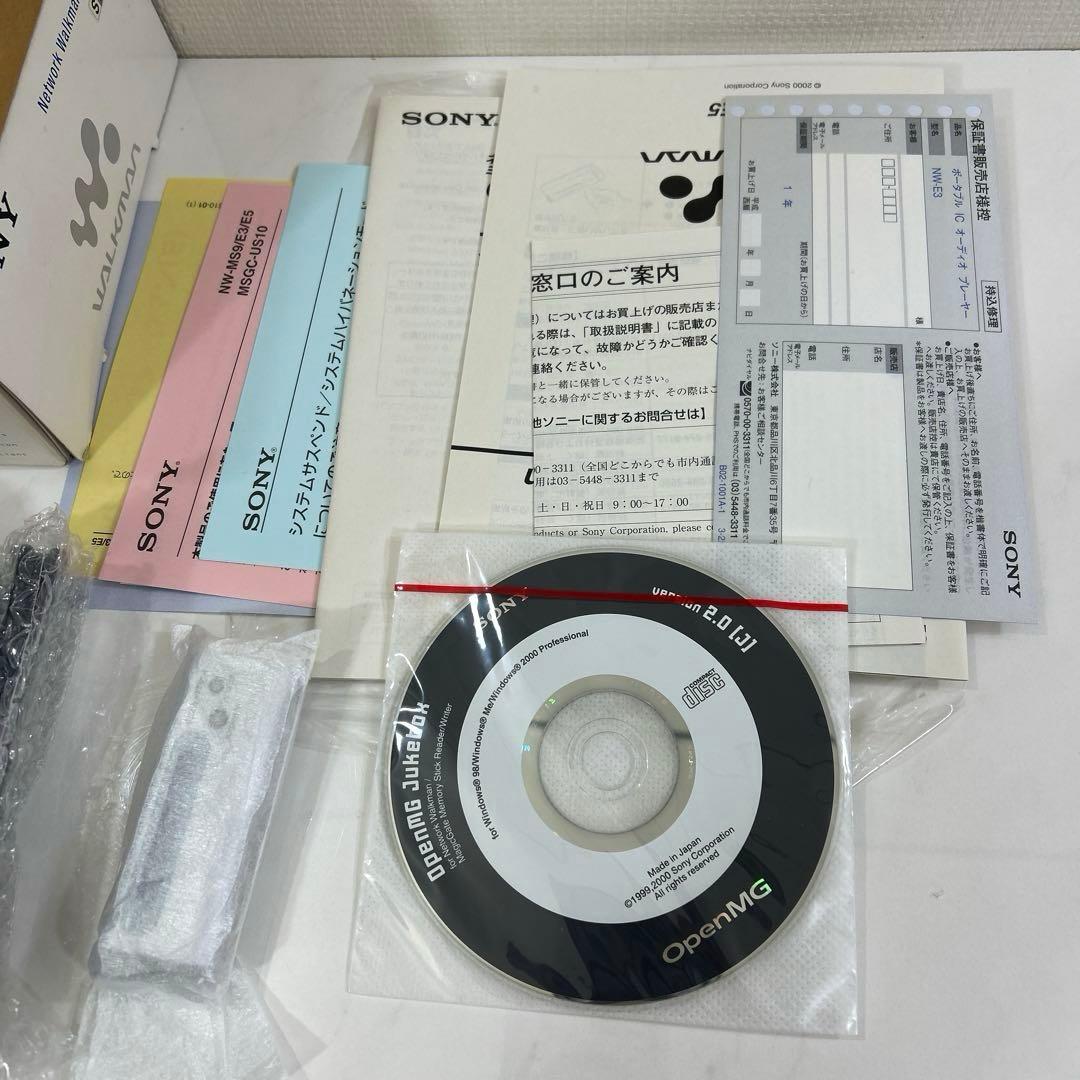 ソニー SONY NW-E3 デジタルオーディオプレーヤー 現状品