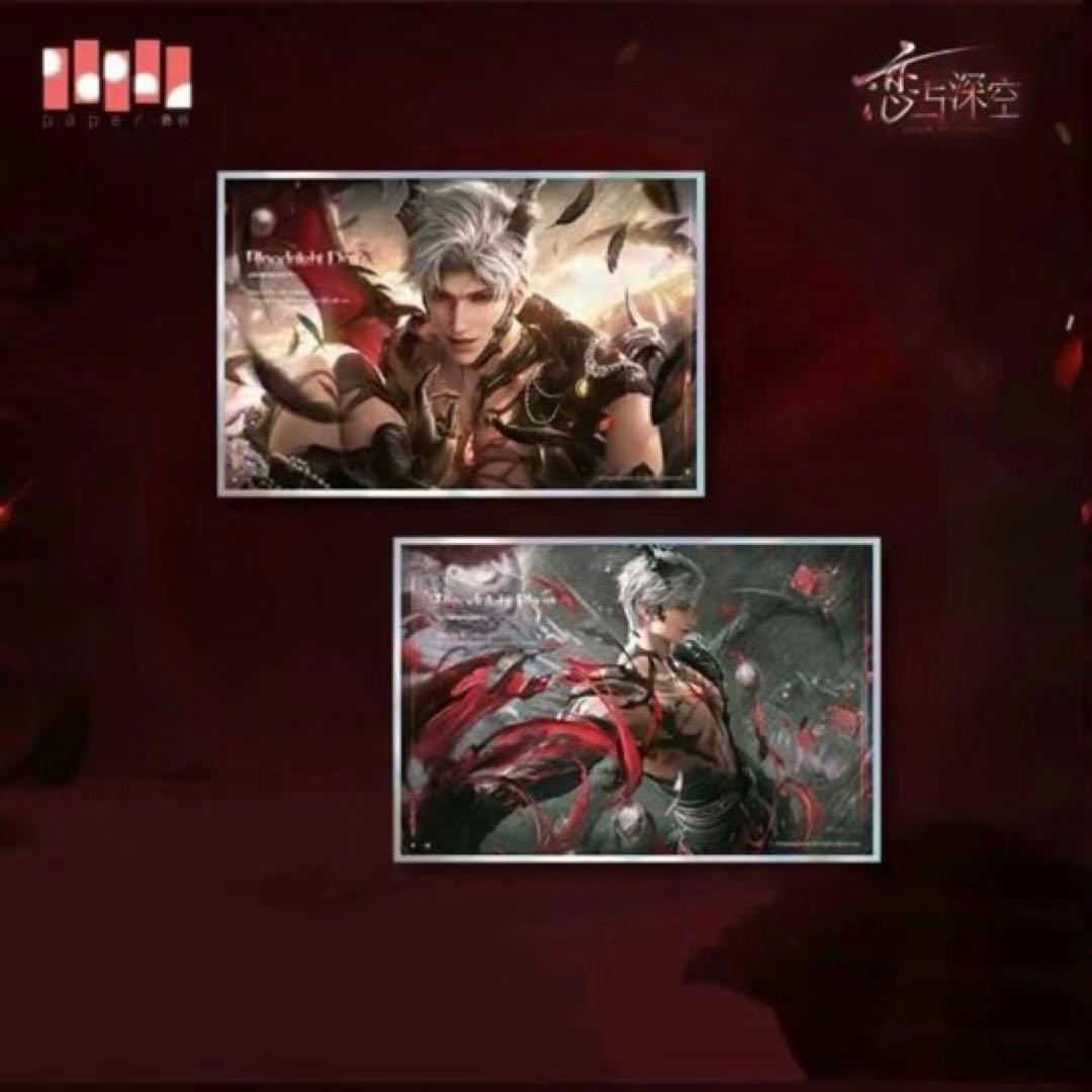 シン 深淵主宰シリーズ 恋と深空 アクリル色紙 - メルカリ