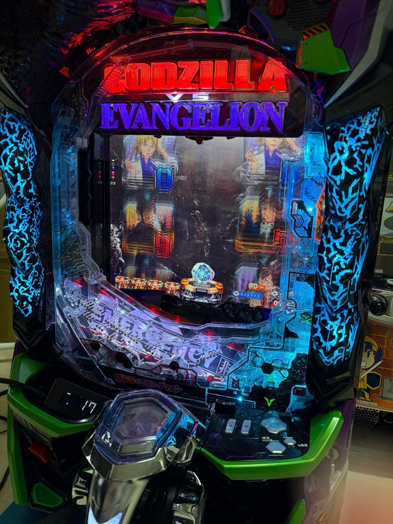 Pゴジラ対エヴァンゲリオン セカンドインパクト G 1/319実機 自宅配送