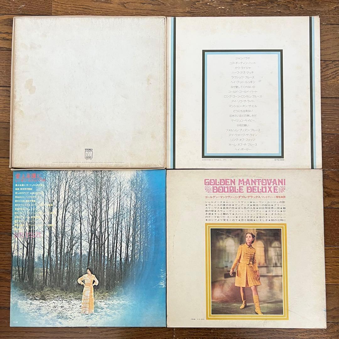 LPレコードコレクション 洋楽 まとめ 30枚セットbダイアナ・ロス他