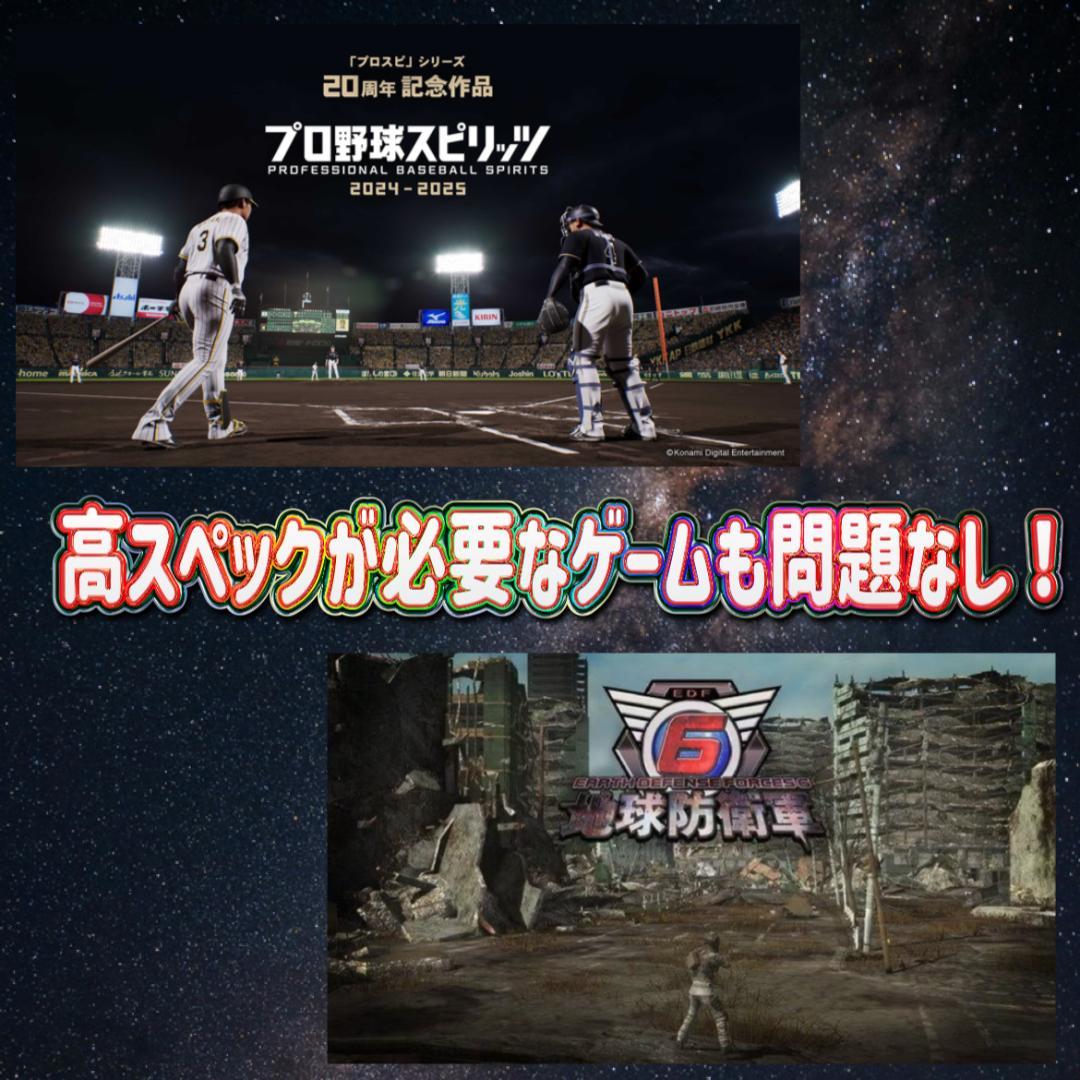 RYZEN5 3600 RX5700XT 高速ゲーミングPCフルセット 433 - メルカリ