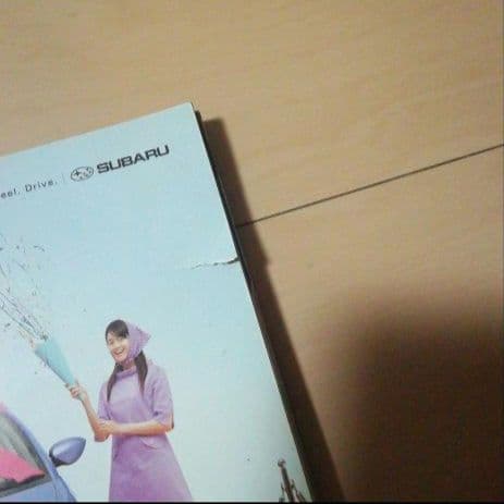 雑誌　梨花　2004年　11月号　S cawaii　エスカワイイ