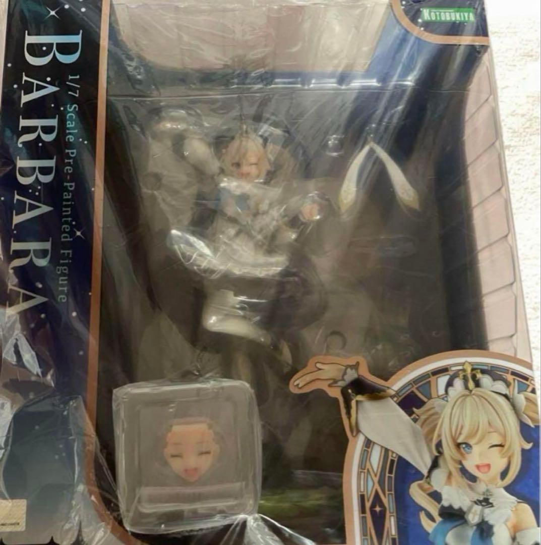 原神スイパラコラボ バーバラ、綾華、雷電等 - メルカリ