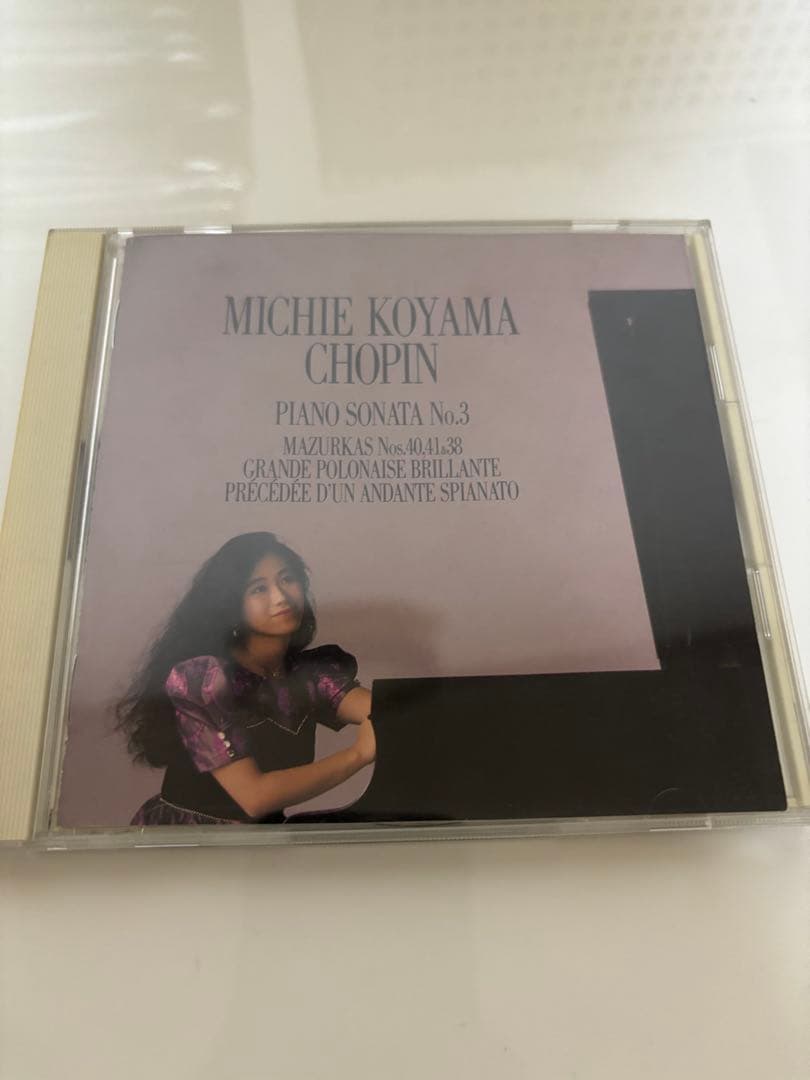 クラシックCD 9枚セット クラシックBOXセット特集～2016年5月 - TOWER RECORDS ONLINE