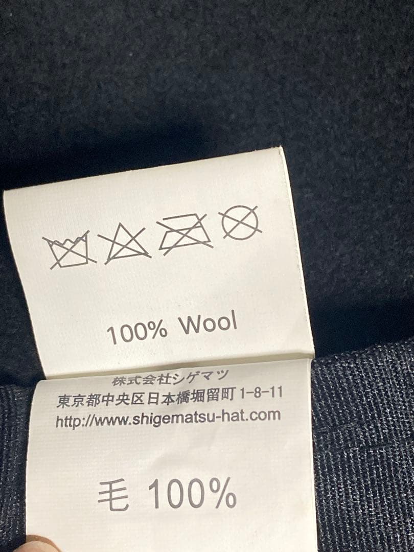 フィッシュボーンチップス ウールハット - メルカリ