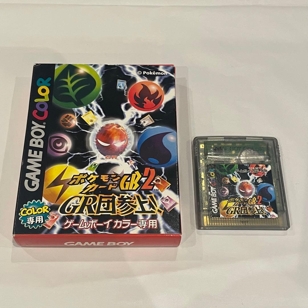 ポケモンカードGB2 GR団参上！ - メルカリ