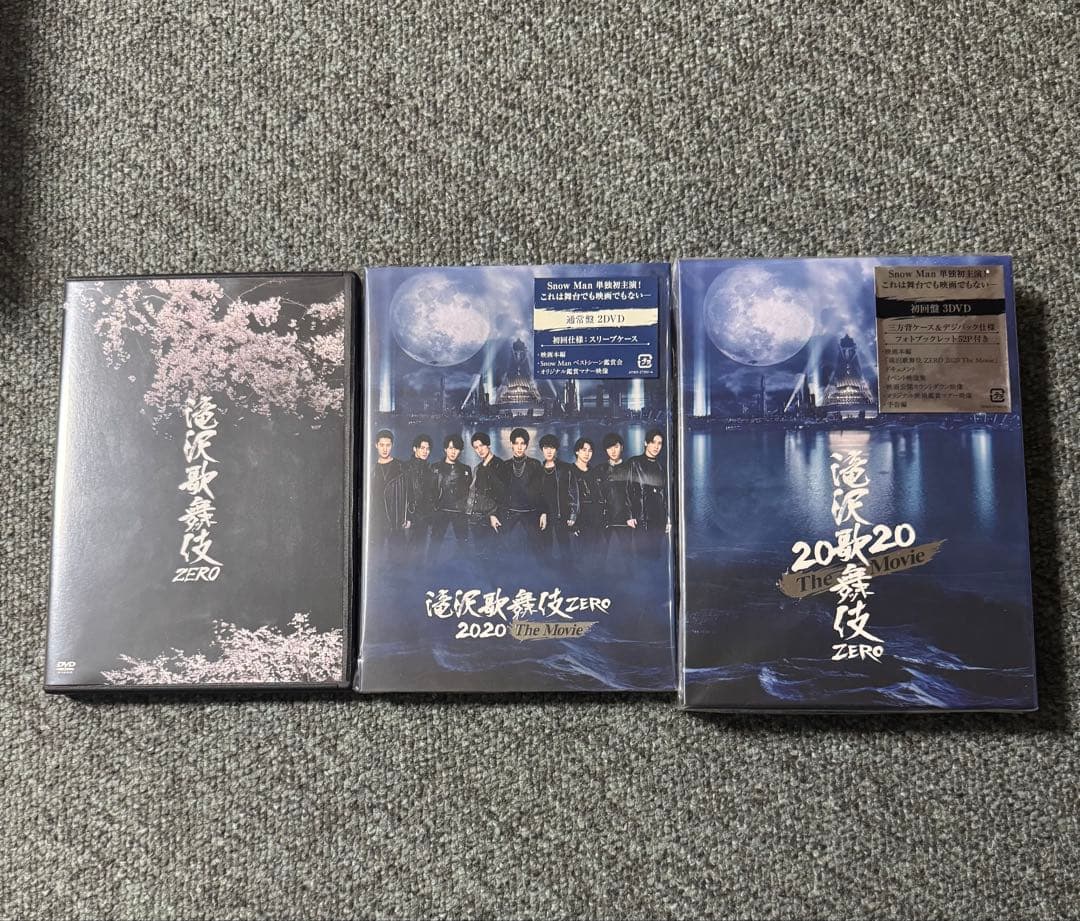 Man DVD Blu-ray まとめ売り