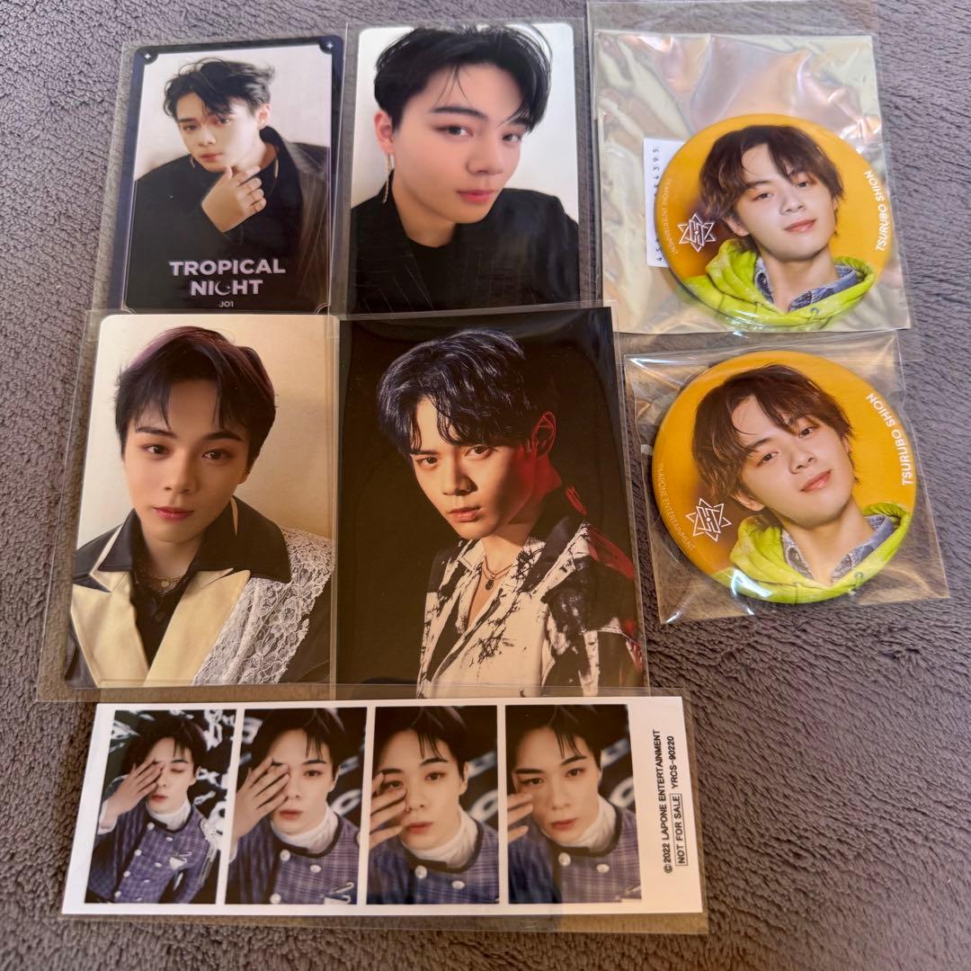 JO1 鶴房汐恩 過去グッズ - メルカリ