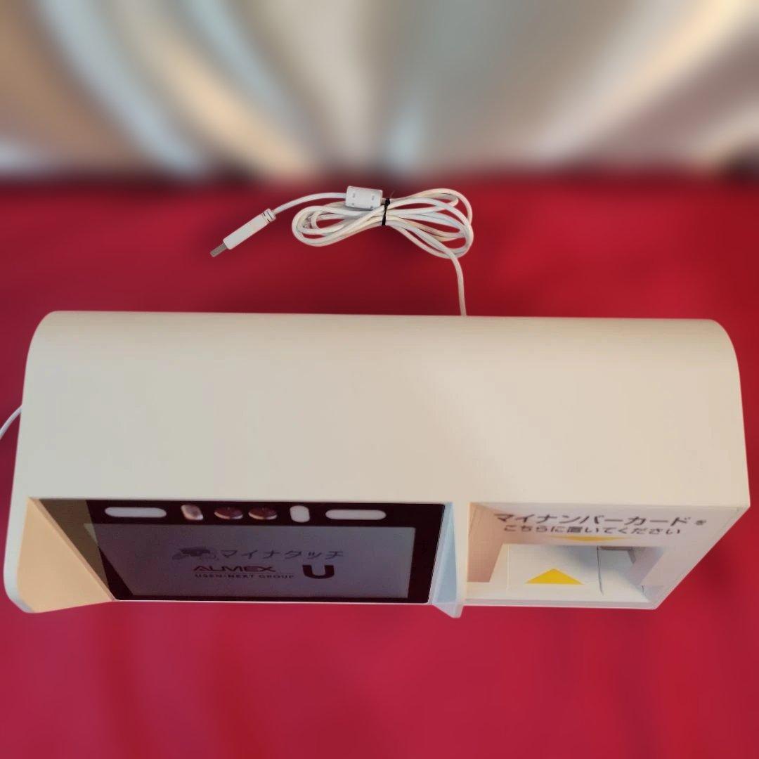 アルメックス Sma-pa マイナタッチ CPS-100-W 通電のみ確認 - メルカリ