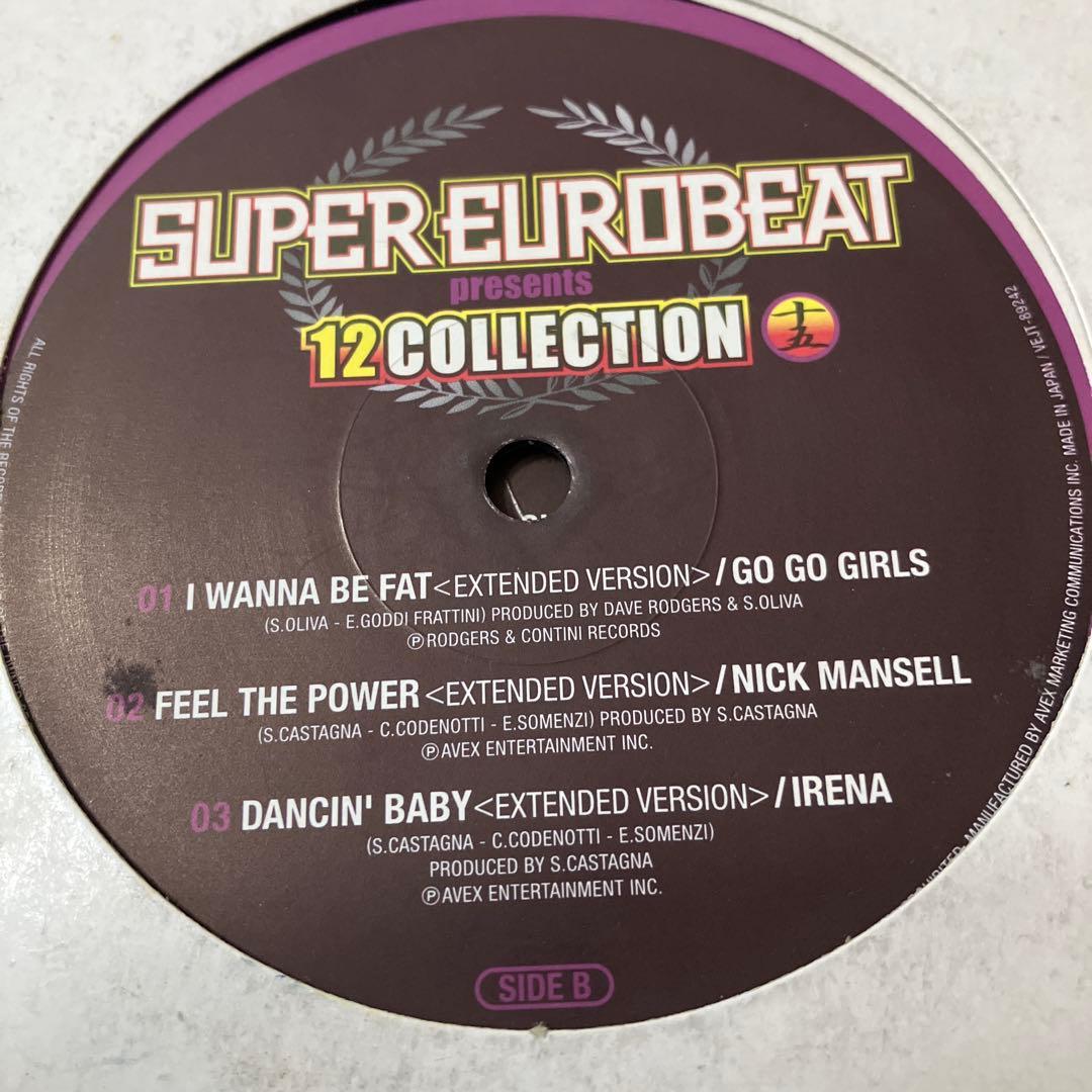 SUPER EUROBEAT パラパラレコード SUPER EUROBEAT VOL.177 スーパーユーロビート パラパラ - メルカリ