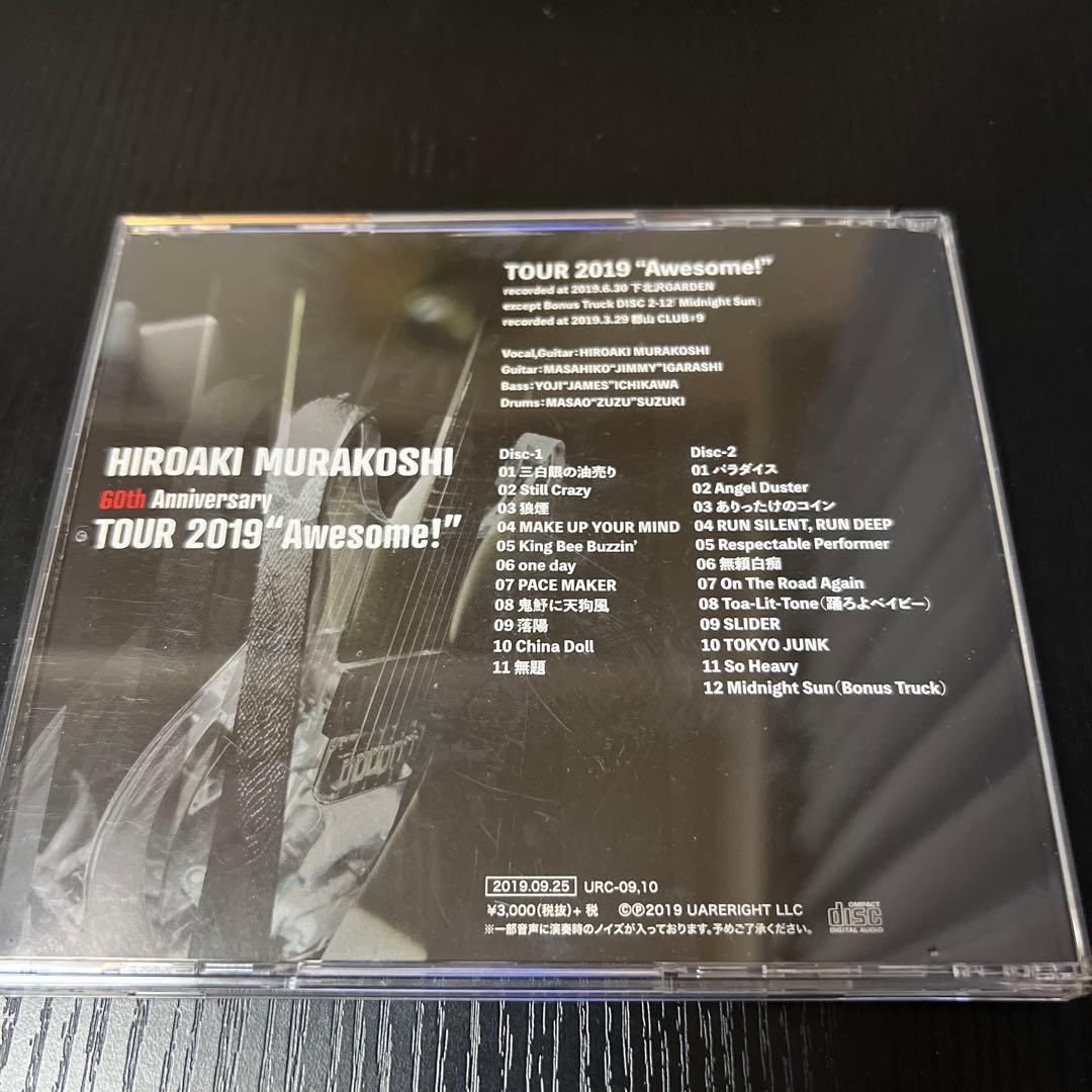 村越弘明/harry TOUR2019 AWESOME CDの通販はau PAY マーケット - 輸入