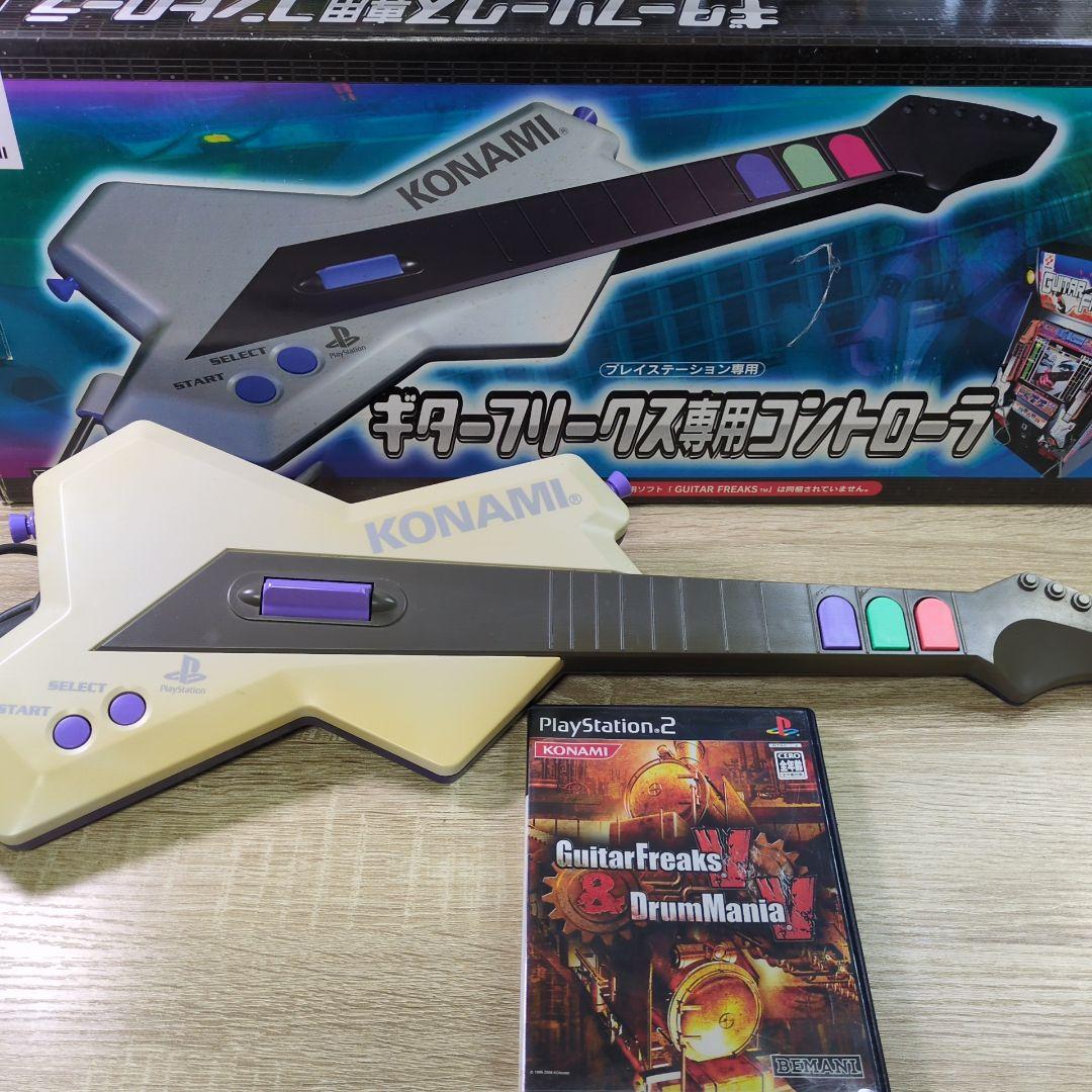 動作未確認】ギターフリークス専用コントローラー ソフトセット - メルカリ