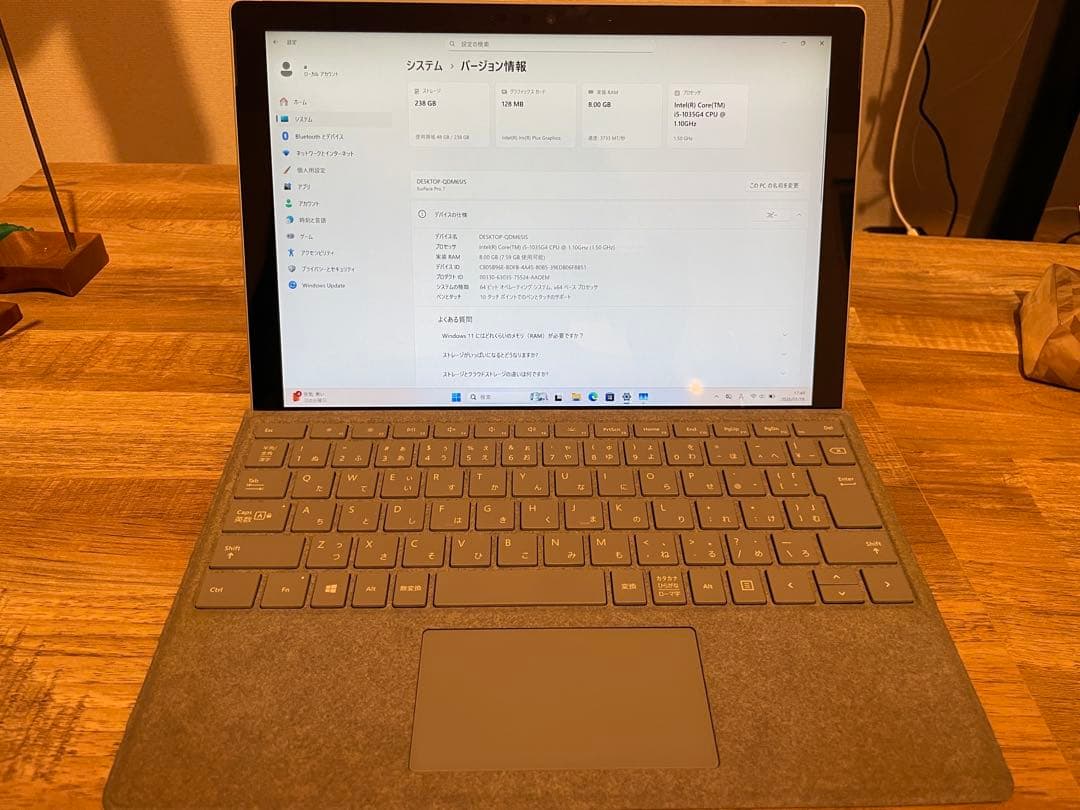 Windowsタブレット本体 Microsoft Surface Pro7 i5-1035G4 8/256 Amazon.com : New Microsoft Surface Pro 7 Bundle: 10th Gen Intel