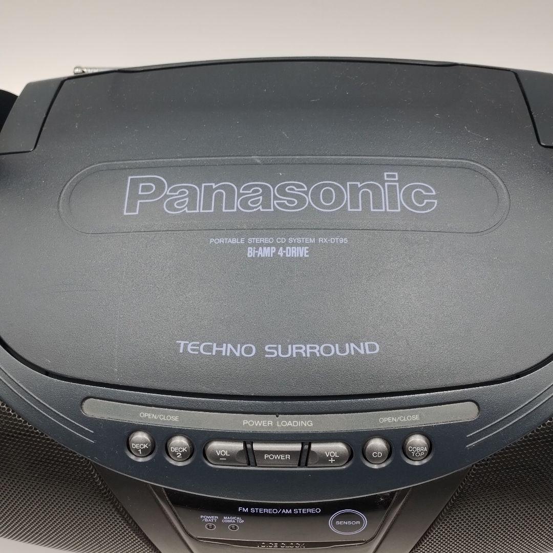 パナソニック RX-DT95 マジカルコブラ CDラジカセ バブルラジカセ