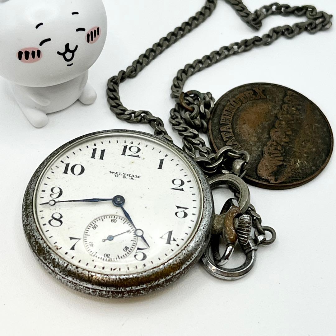稼働品 ウォルサム WALTHAM 懐中時計 USA ヴィンテージ 希少品 - メルカリ