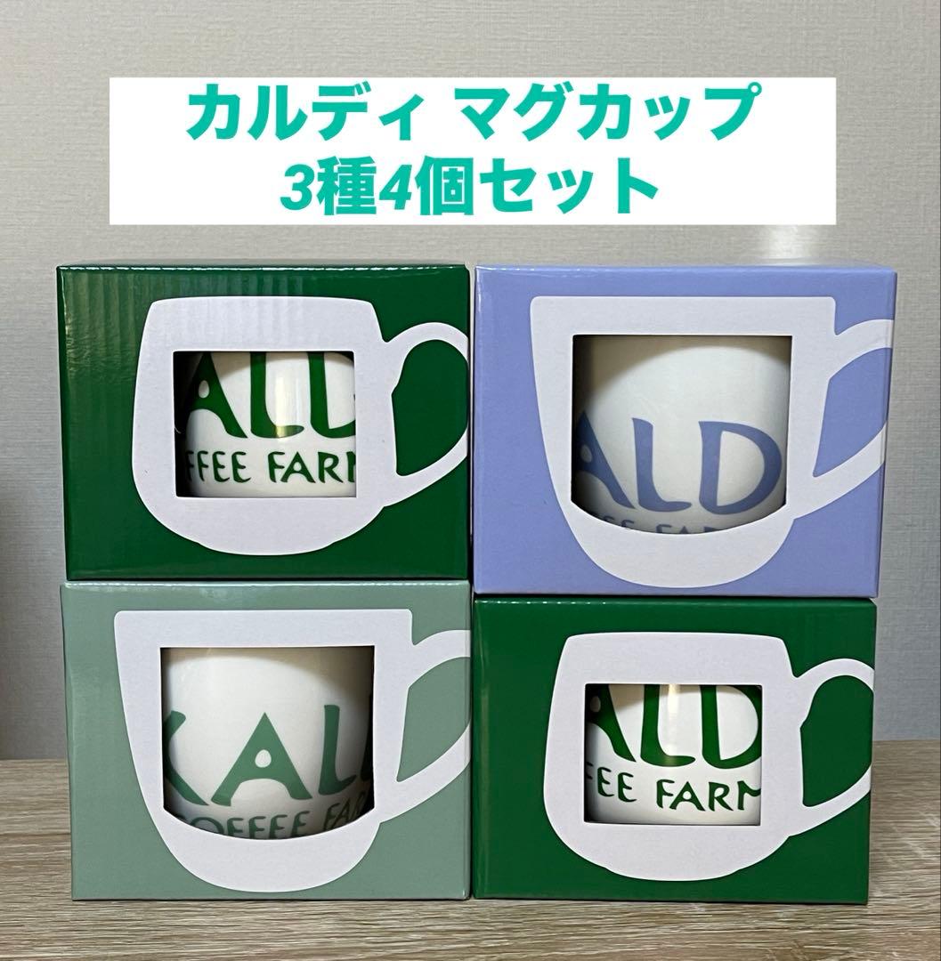 playa / yuiave 7inch Mondo Riddim Trash