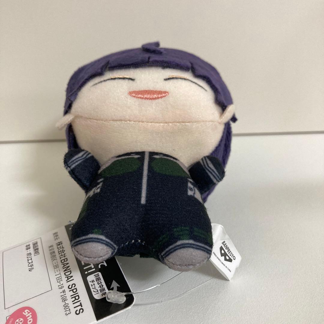 怪獣8号 ちびぐるみ vol.2 保科宗四郎 - メルカリ