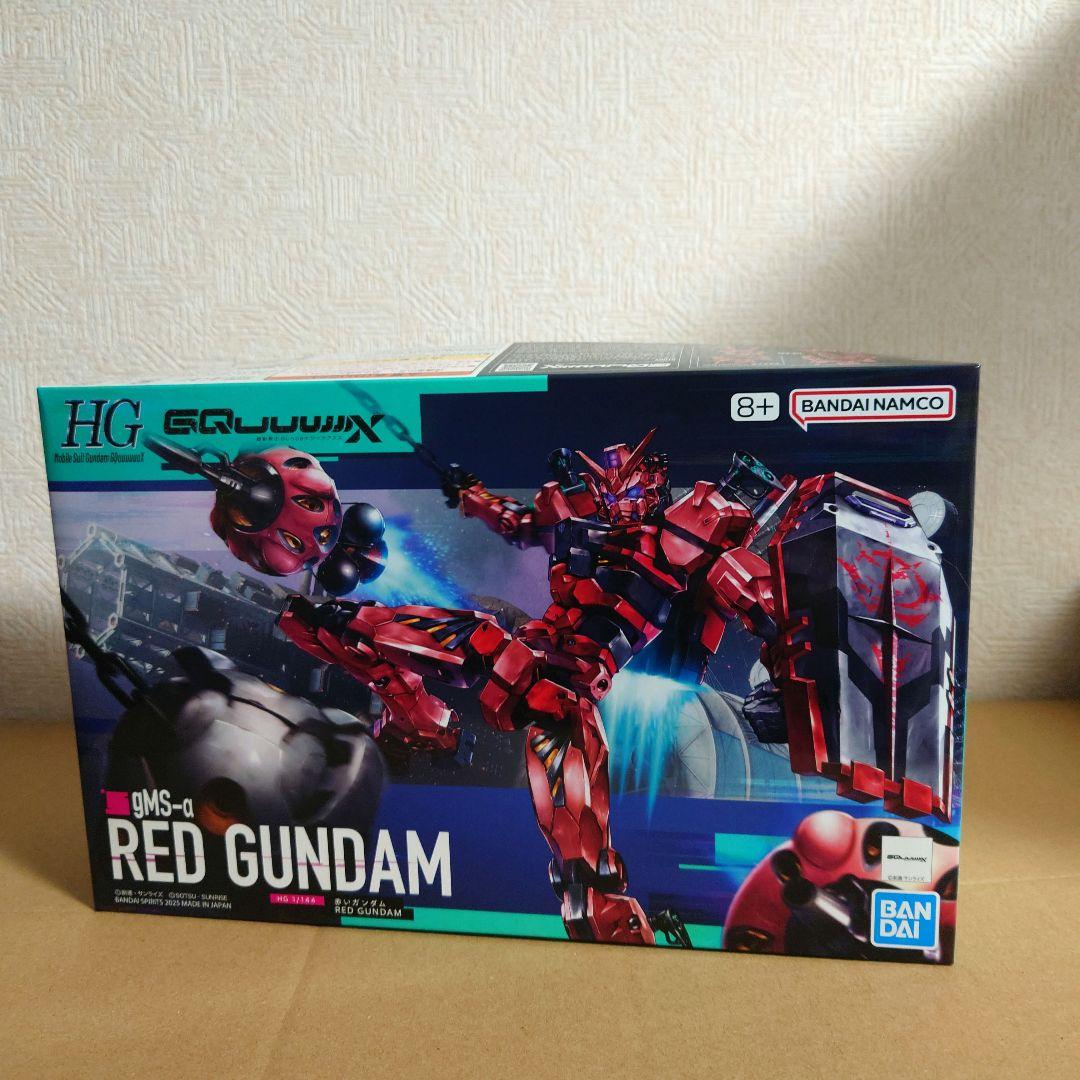 HG ジークアクス版 シャア搭乗機3体セット【ザク＆赤白ガンダム