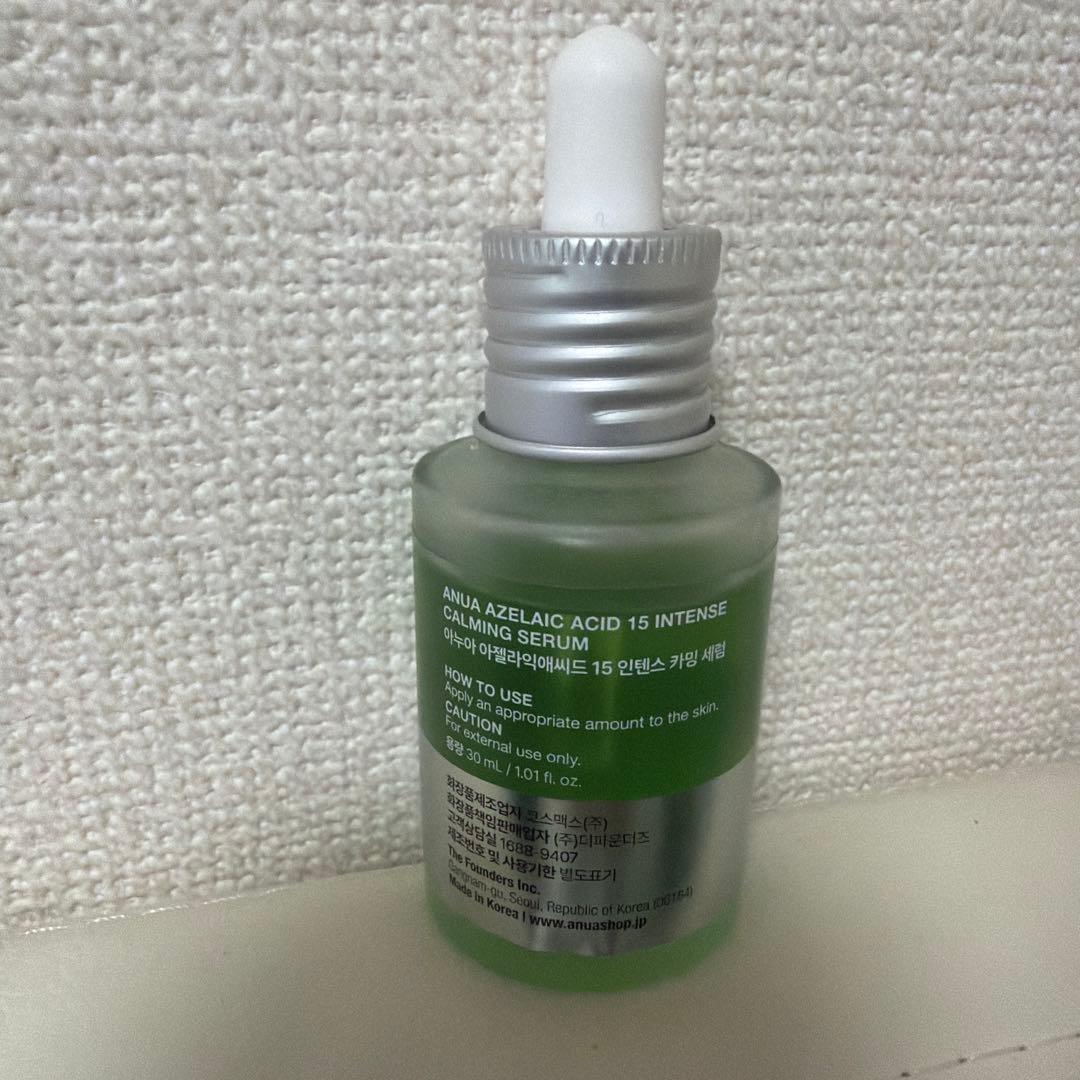 アヌア アゼライン酸 美容液 - メルカリ