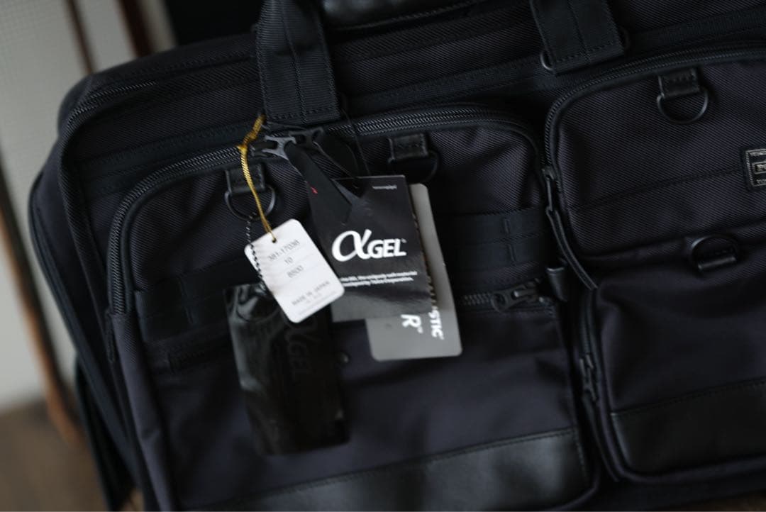 藤*紀様 【未使用】PORTER αGEL GRIP 2WAY ブリーフケース - メルカリ