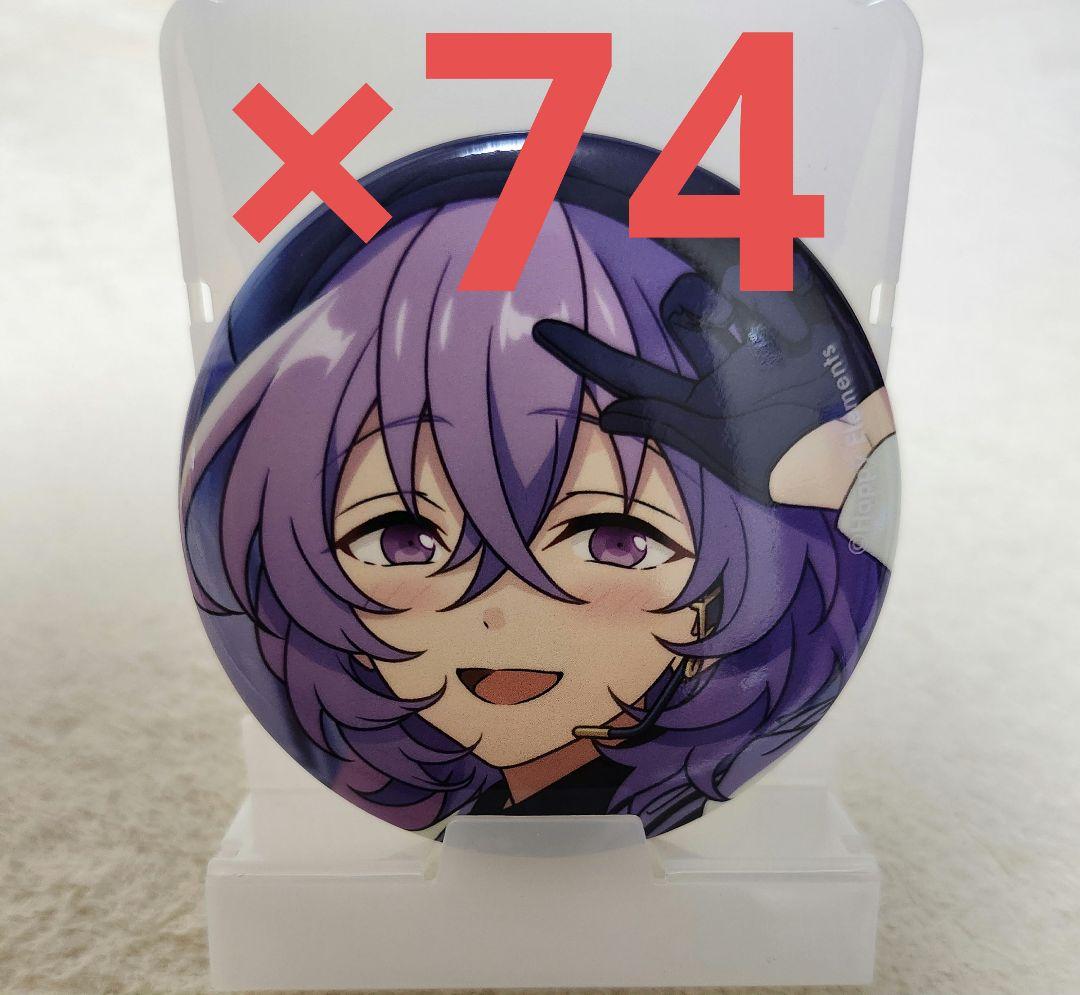 MYNAME LIVE TOUR 2013 〜THE DEPARTURE〜 LIVE DVD [DVD]の通販はau